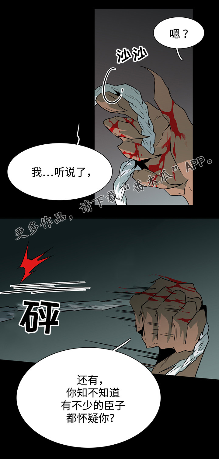 第55话0
