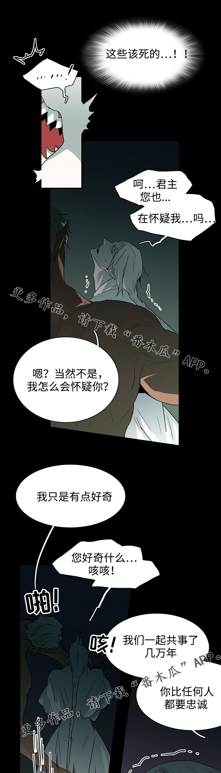 第55话1