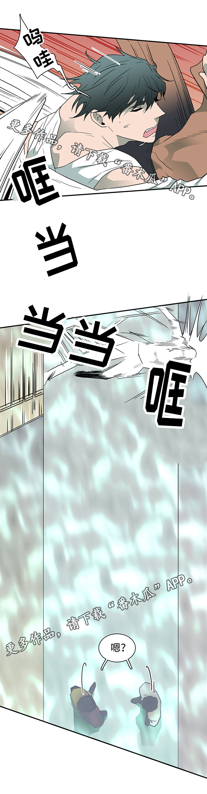 第53话1