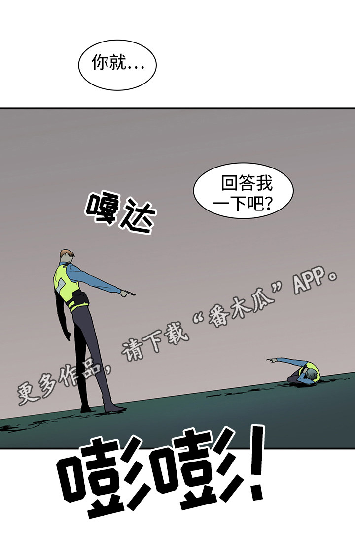 第50话4