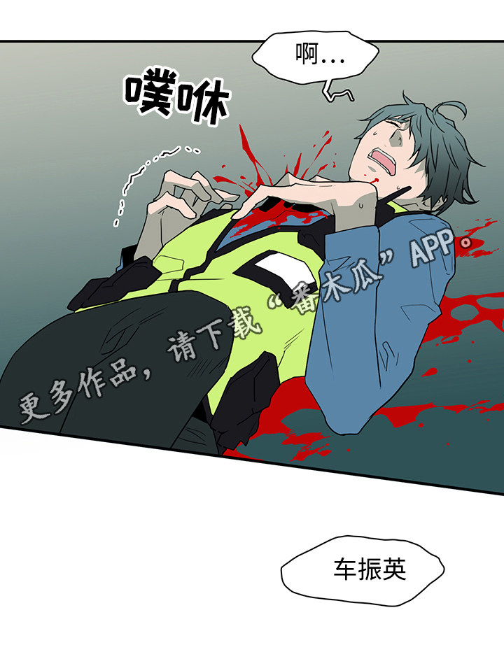 第50话5