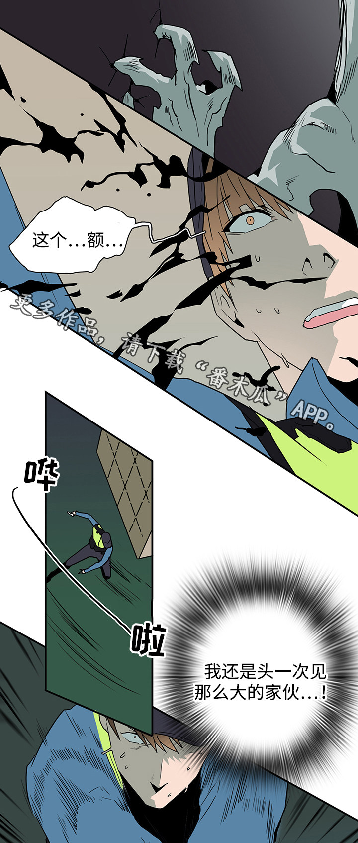 第48话1