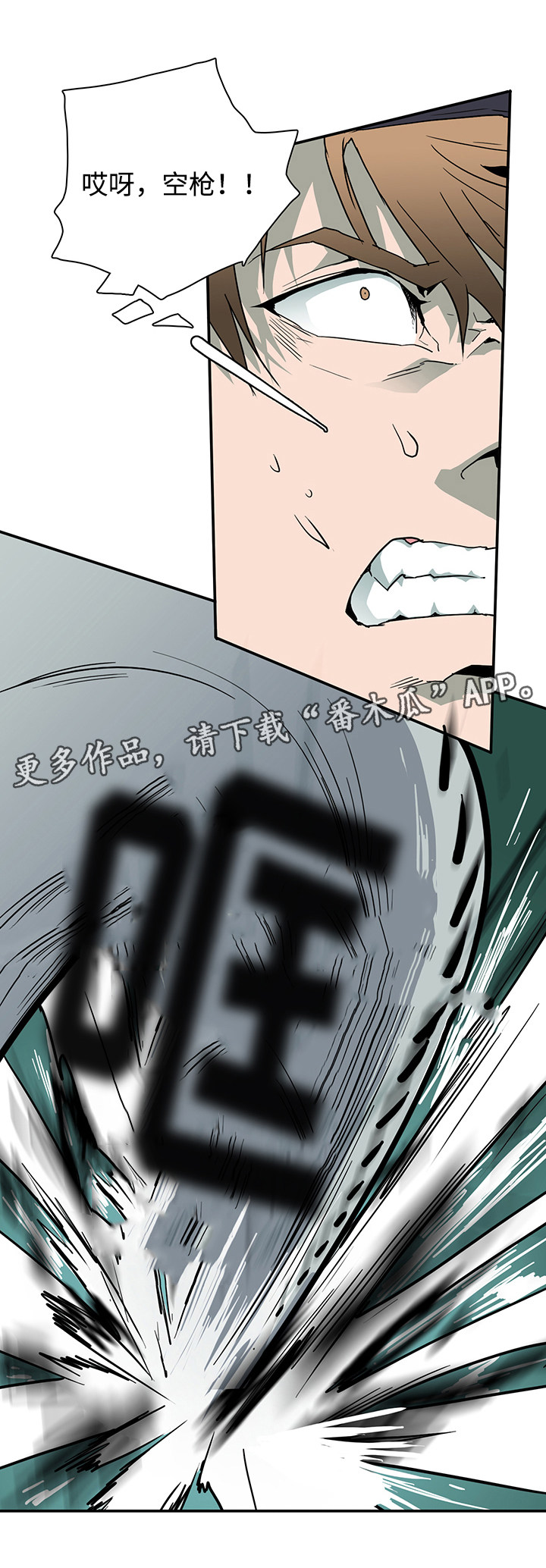 第48话3