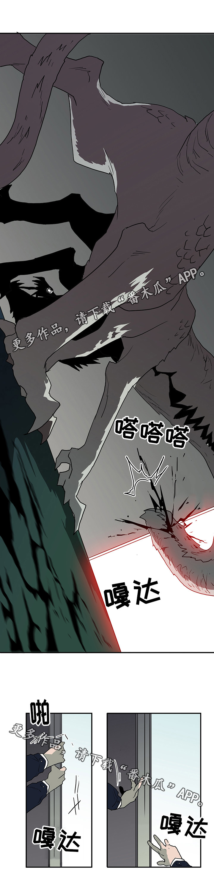 第47话0