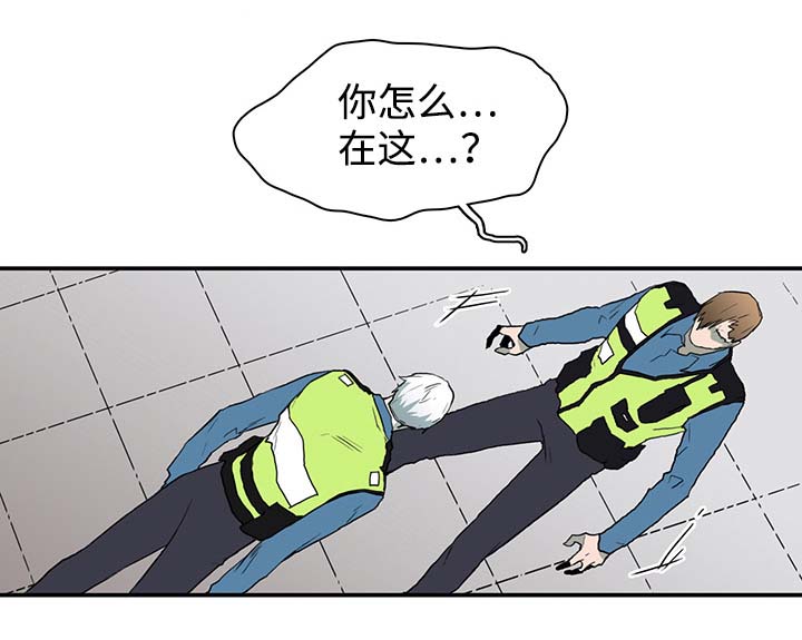 第41话5