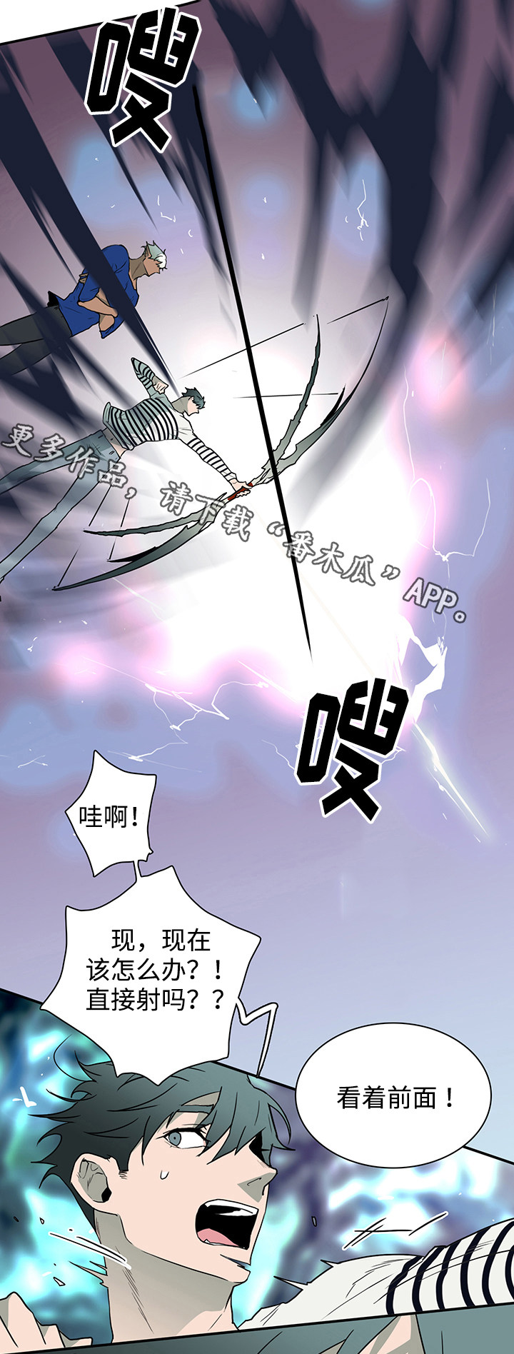 第36话1