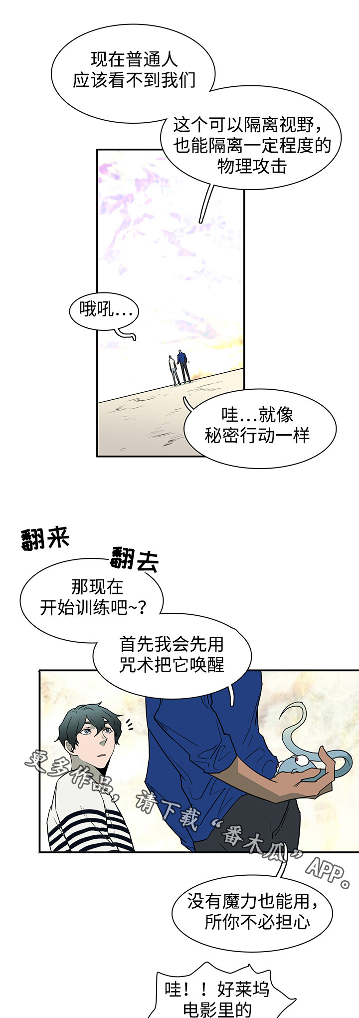 第35话0