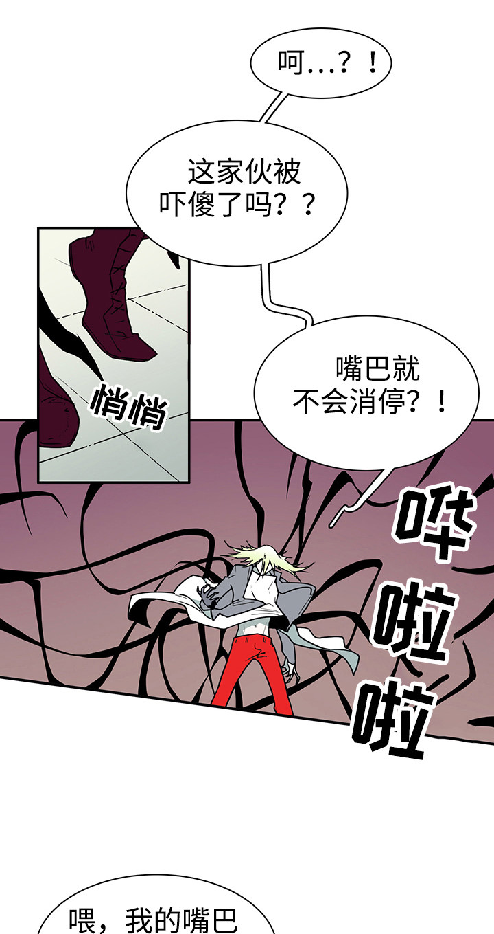 第33话0