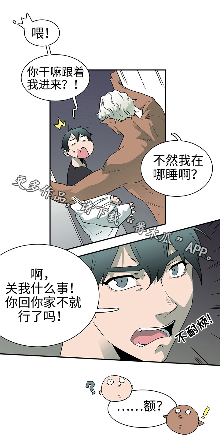 第31话11
