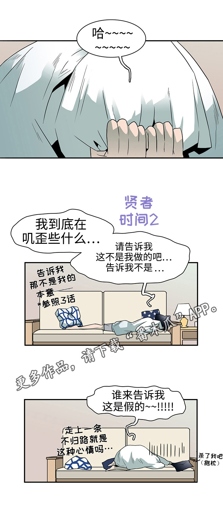 第30话0