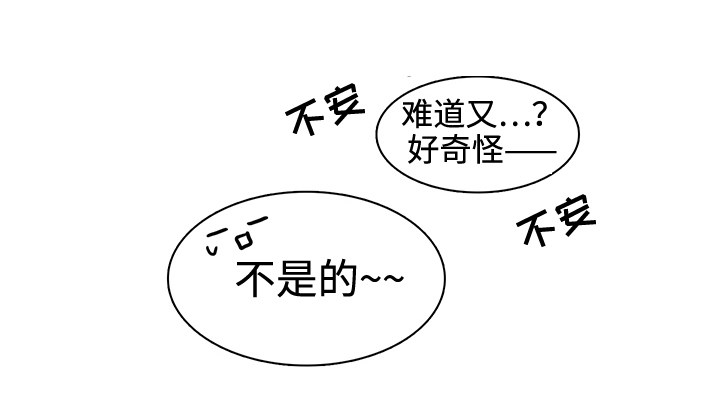 第30话11