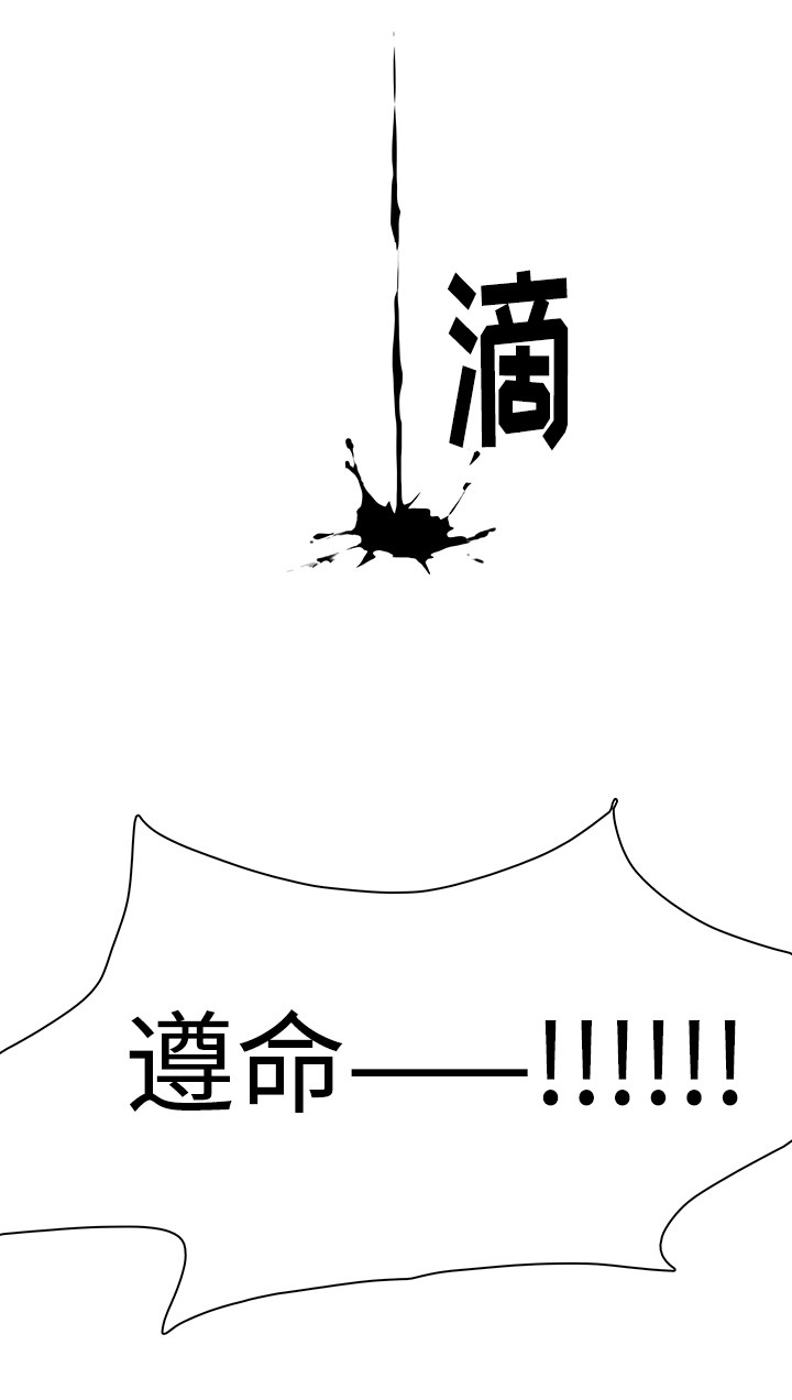 第27话2