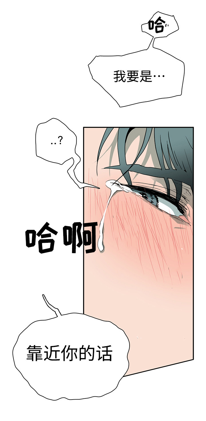 第25话1