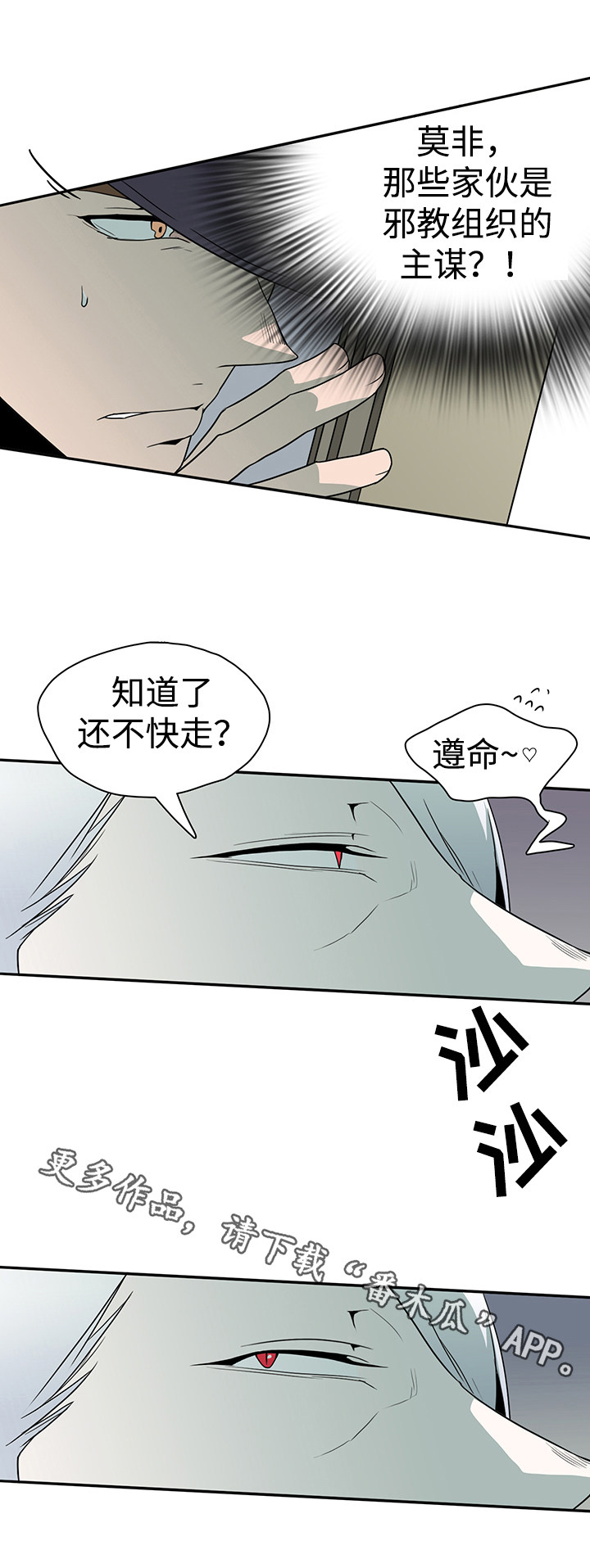 第22话1