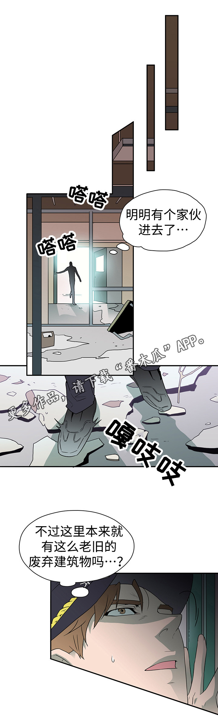 第21话0
