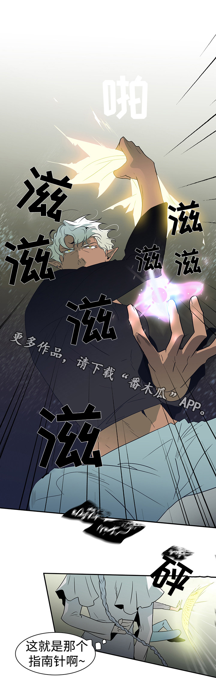 第20话1
