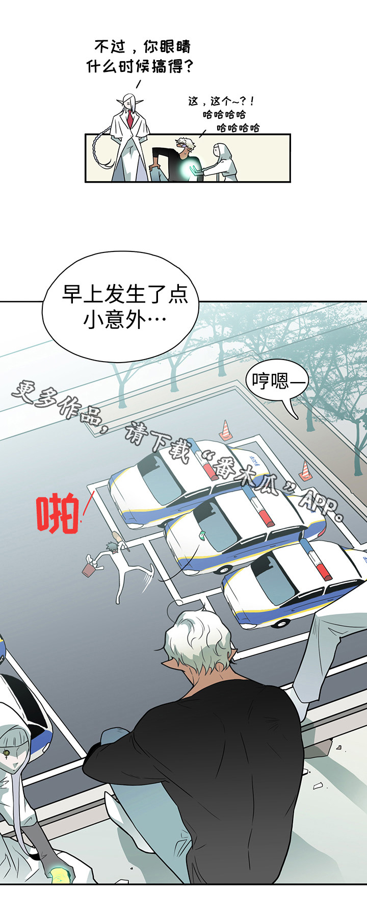 第19话5