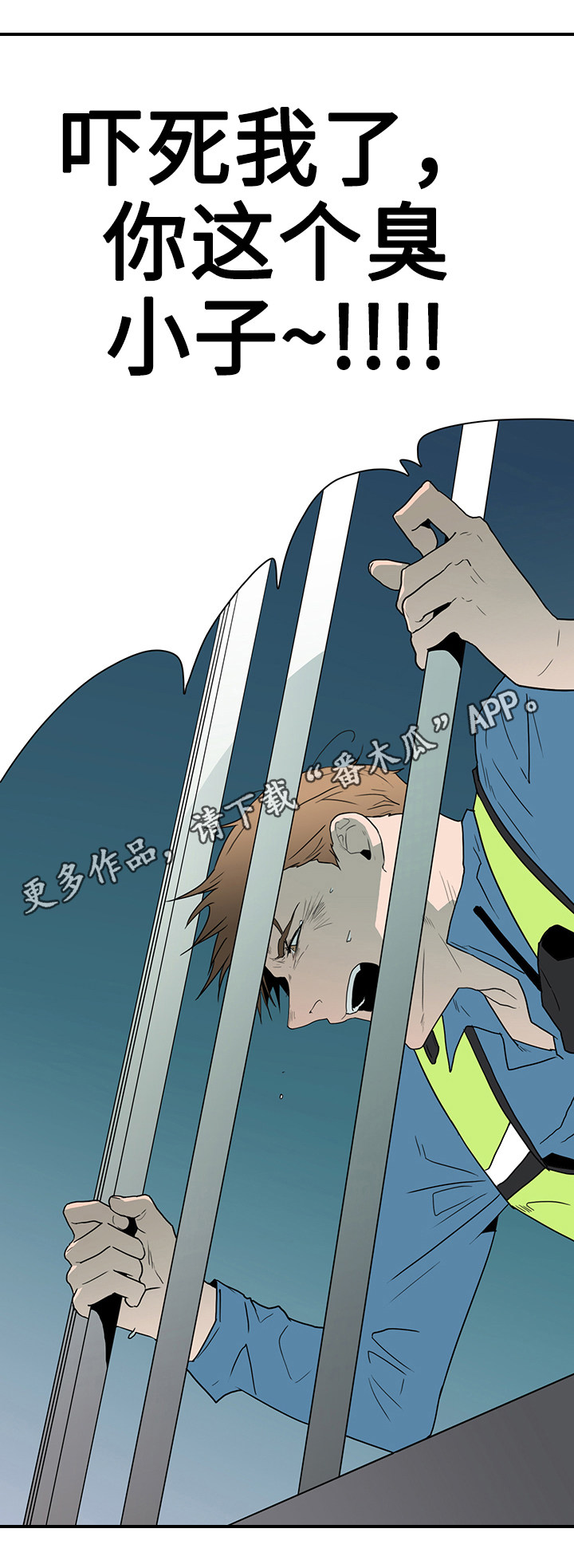 第18话1