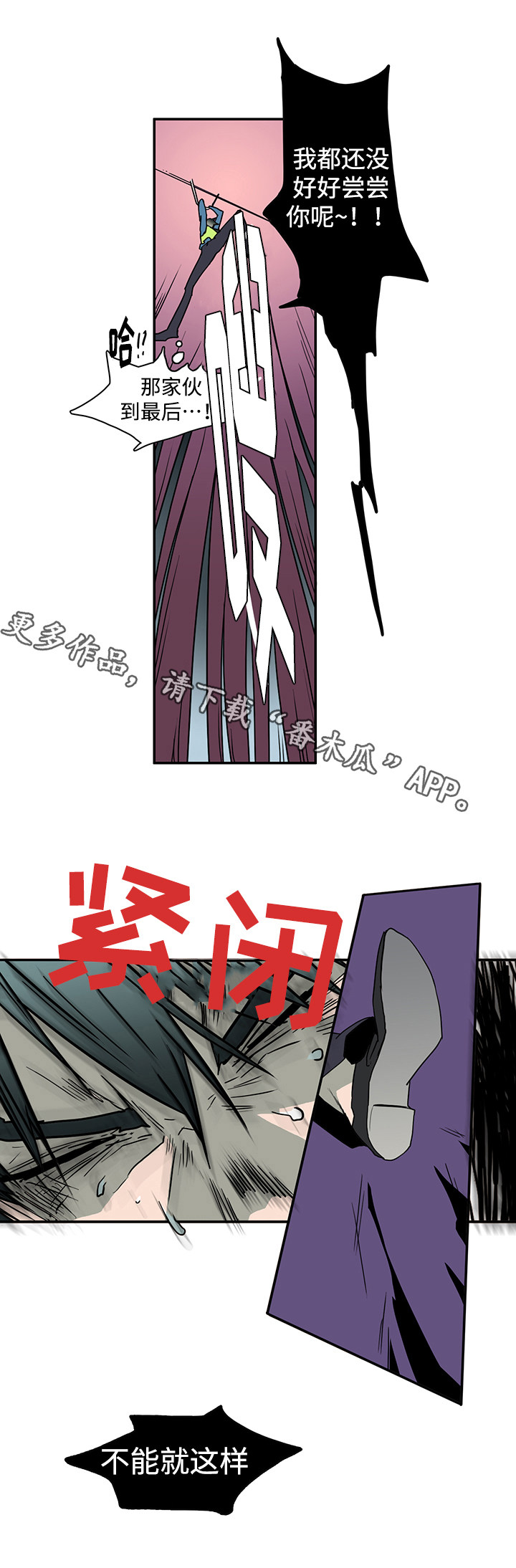 第17话0