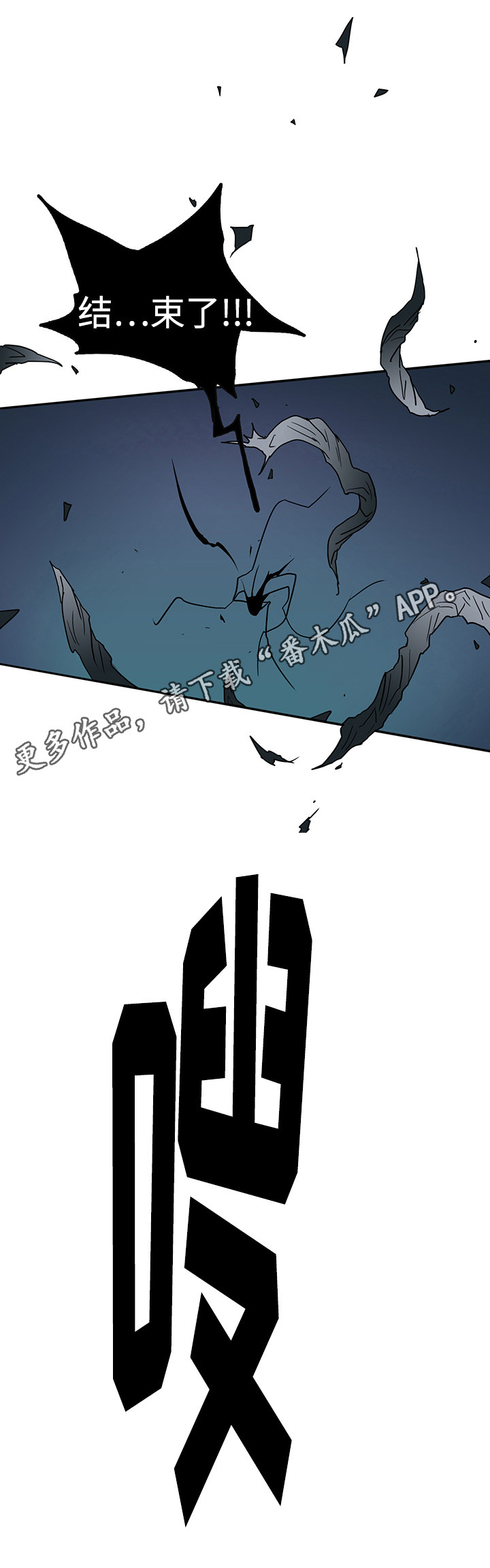 第17话1