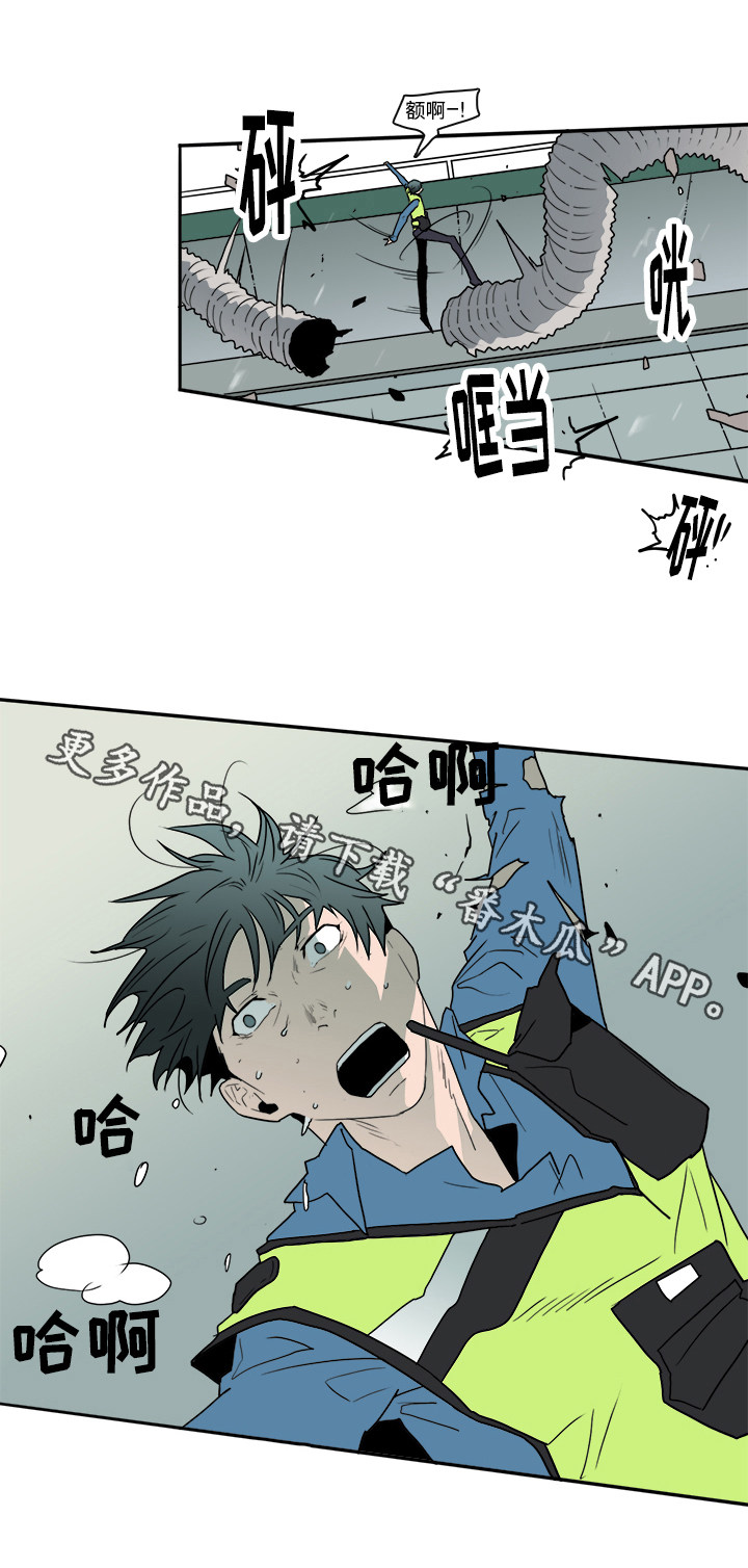 第17话5