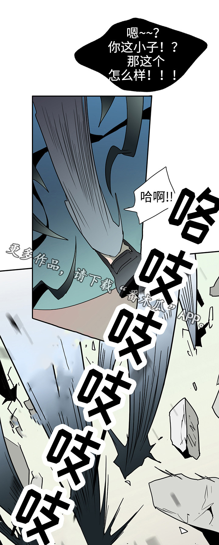 第16话0