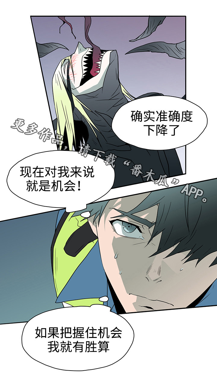 第16话2