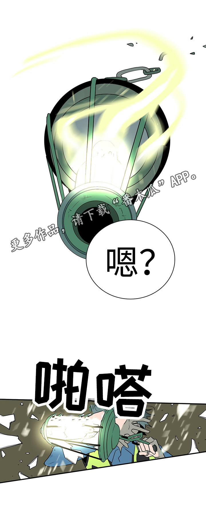 第16话3