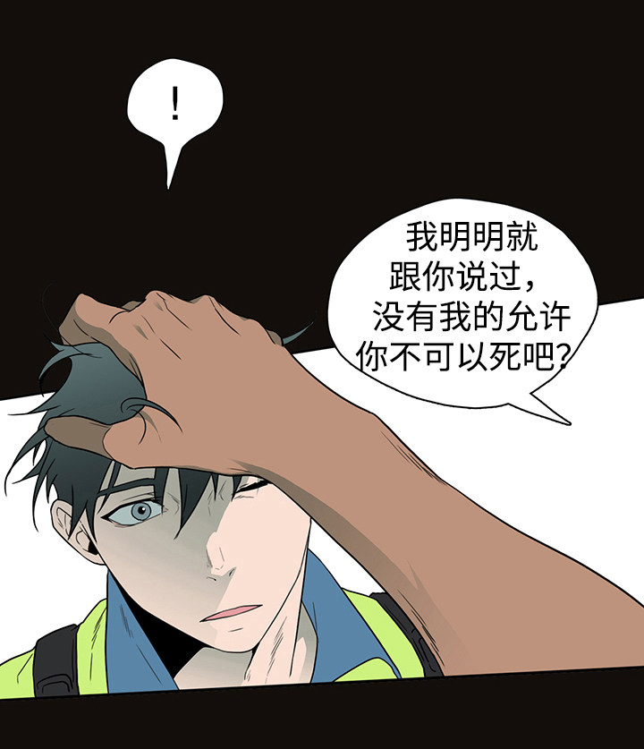 第15话0