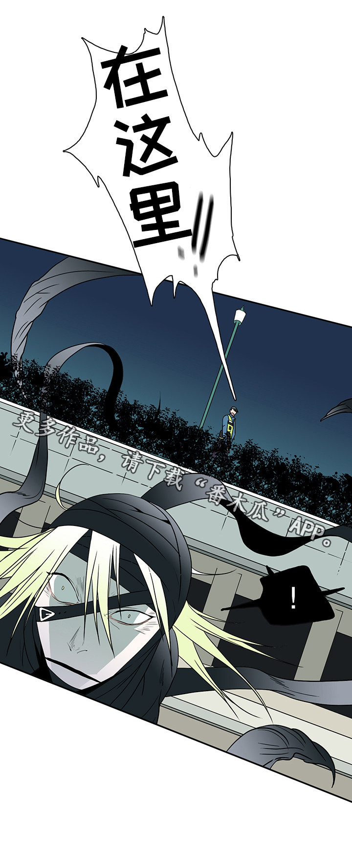 第15话4