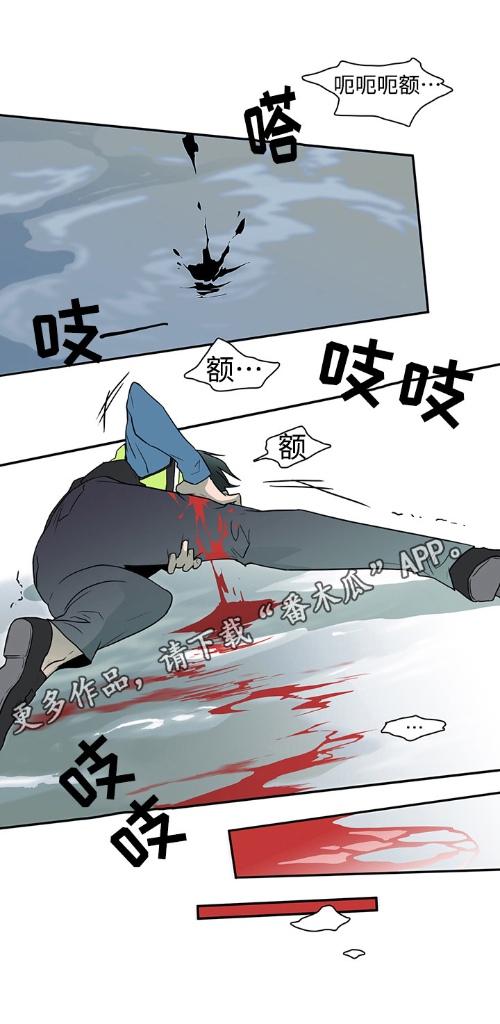 第14话9