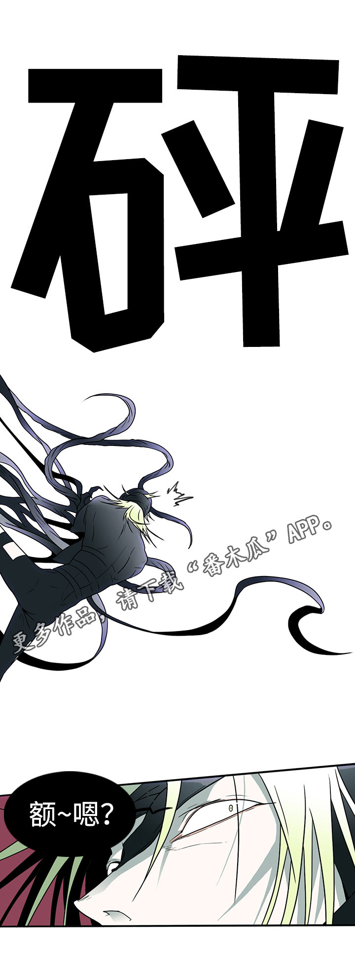 第13话14