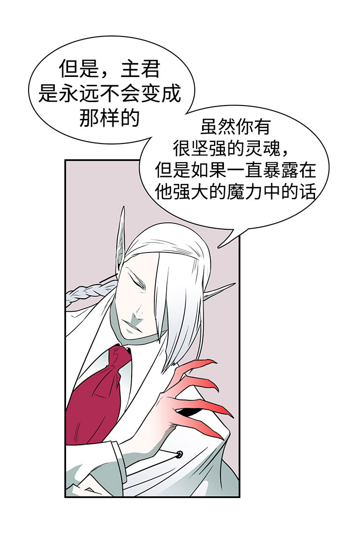 第11话0
