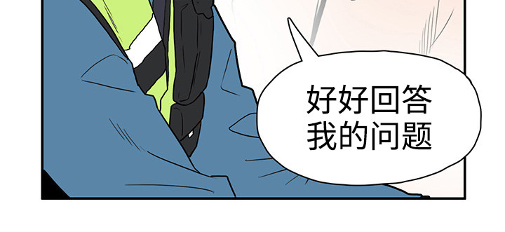 第8话4