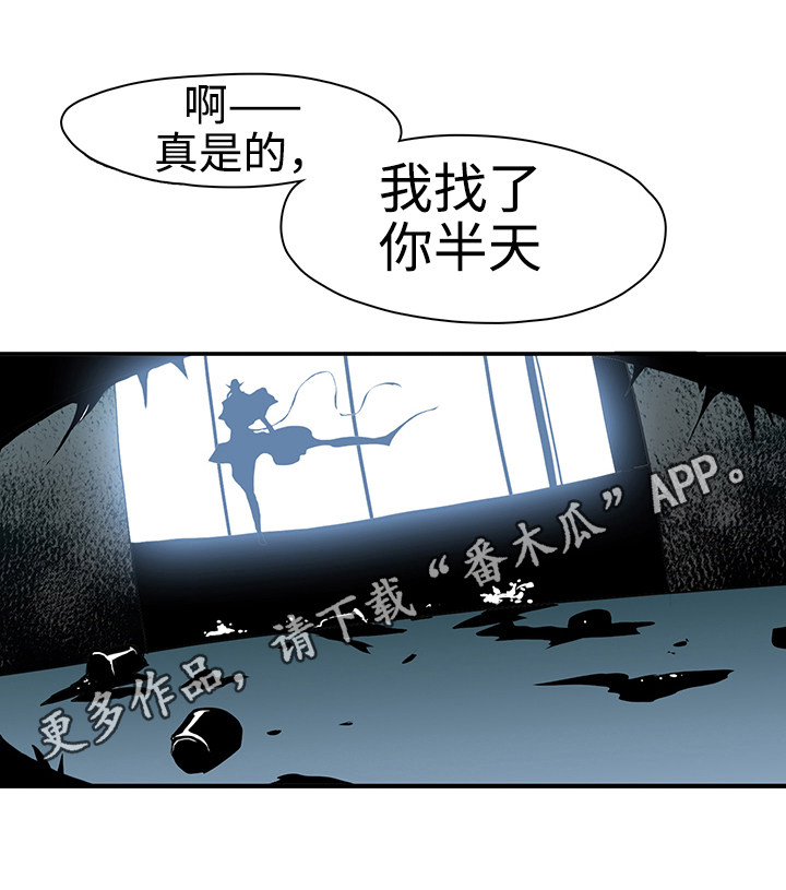 第6话4