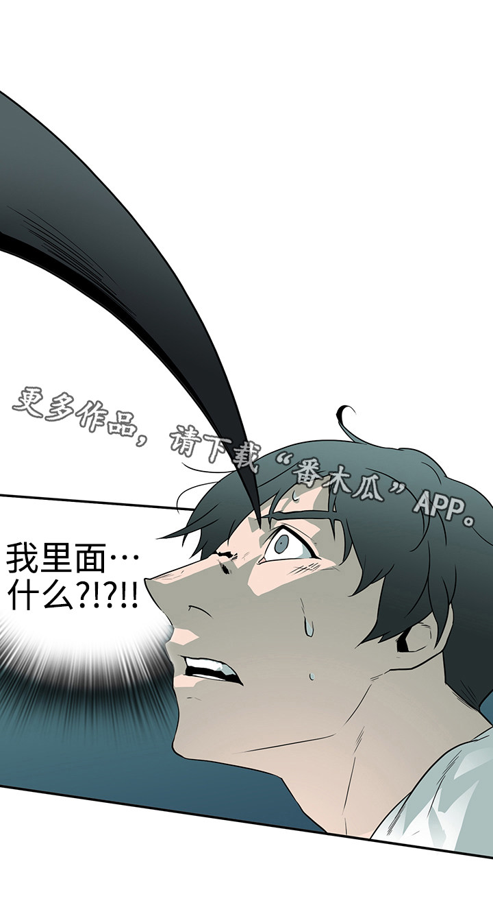 第5话0
