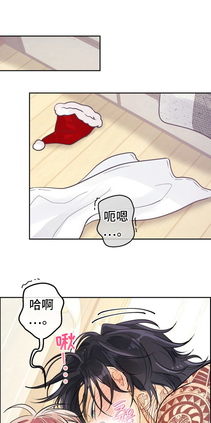 第83话6