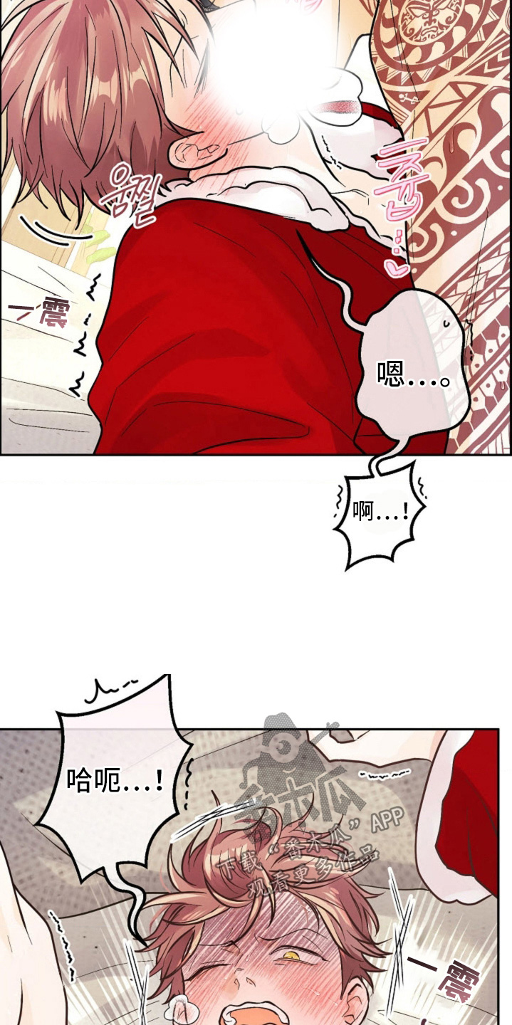 第83话7