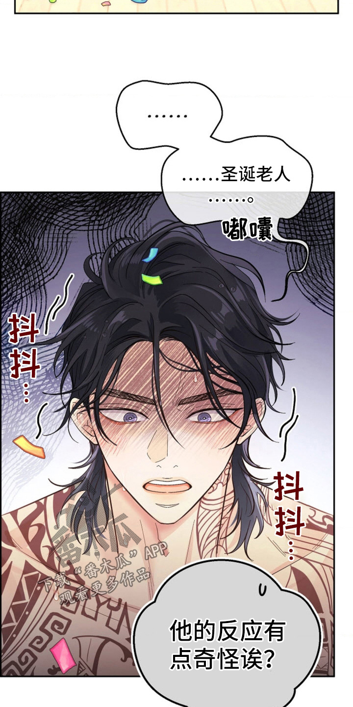 第82话18