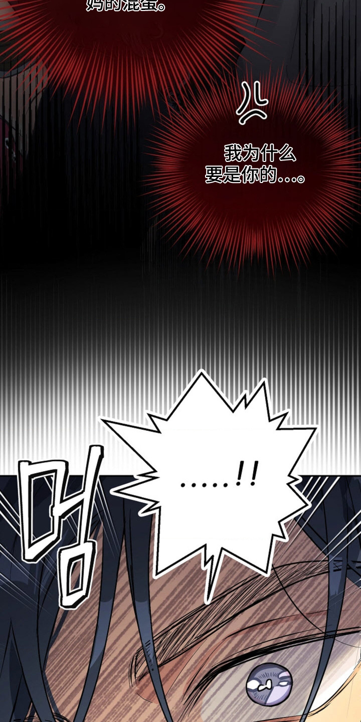 第81话5