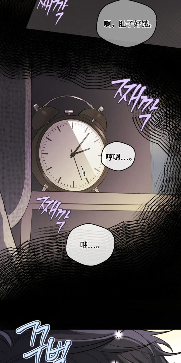 第80话16