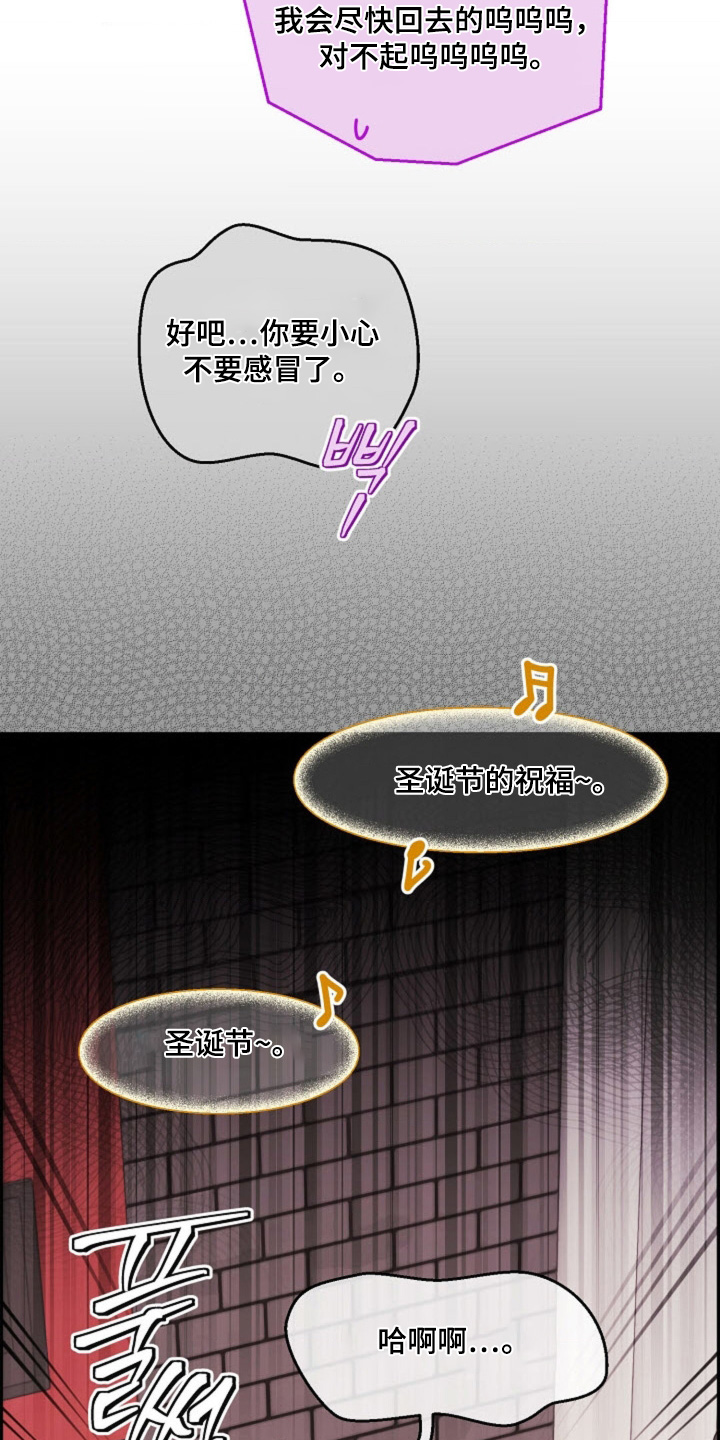 第80话2