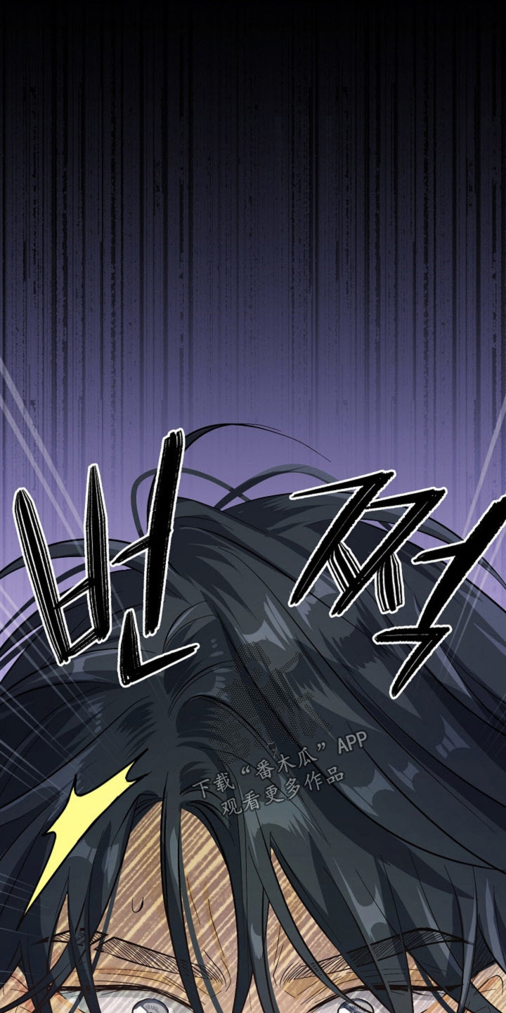 第80话21