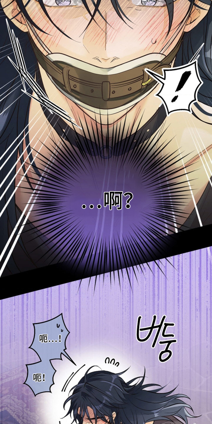 第80话22