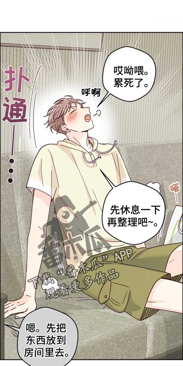 第73话0