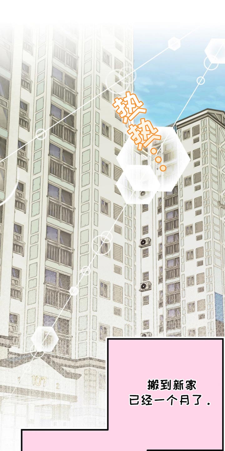 第68话0