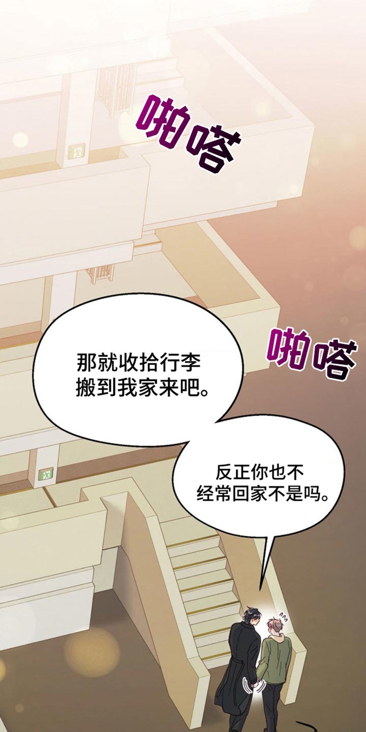 第60话31