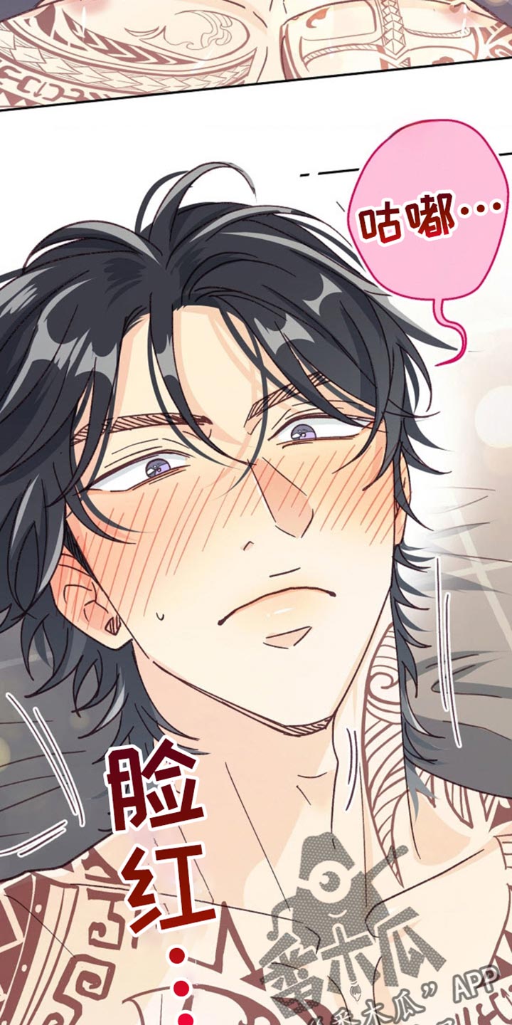 第53话21