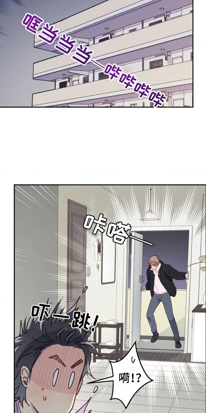 第53话9