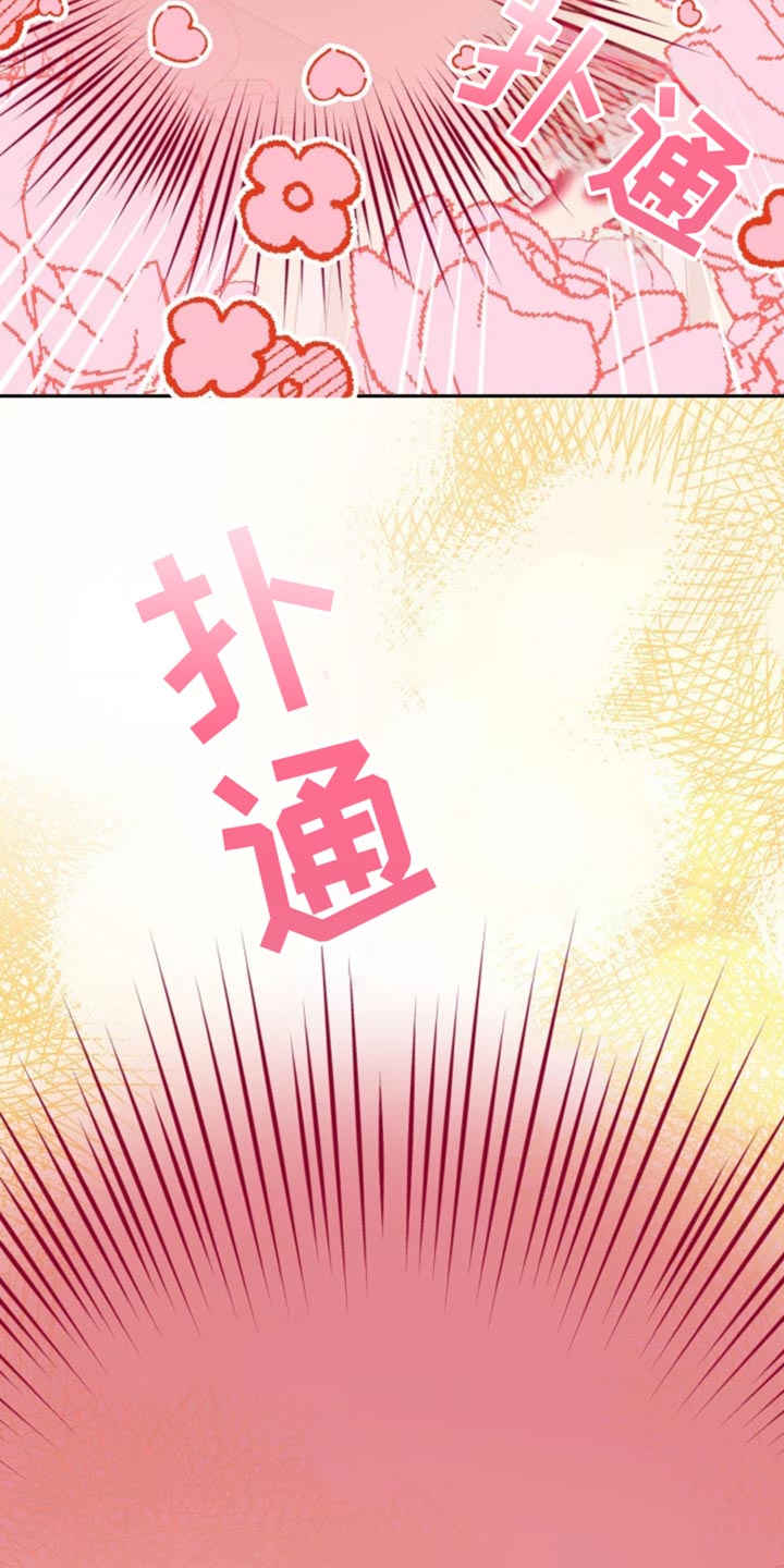 第39话10